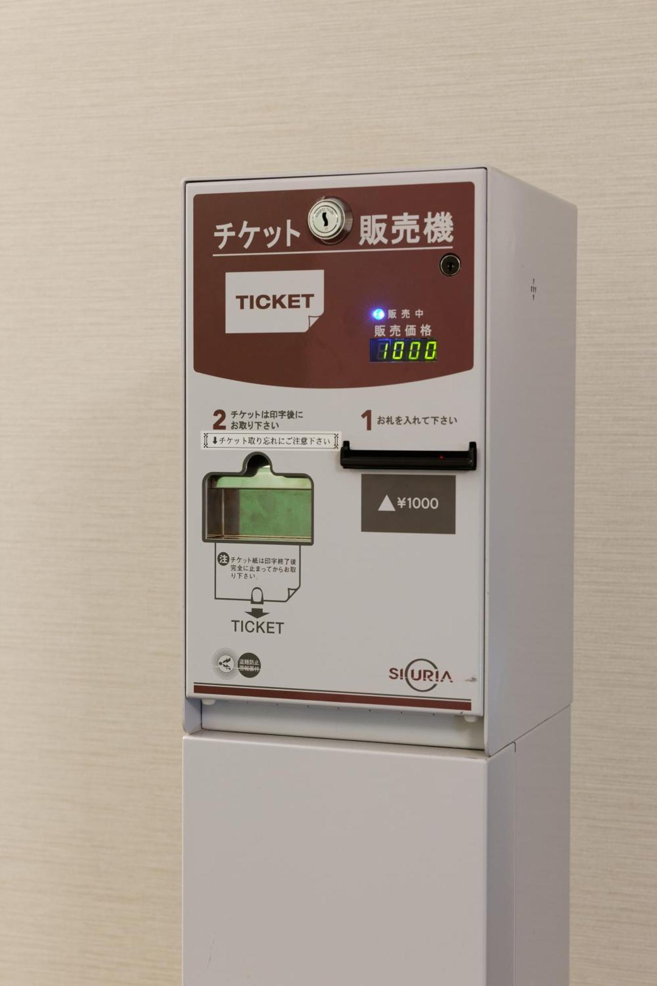 Washington R&B Hotel Kumagaya Ekimae Exteriör bild